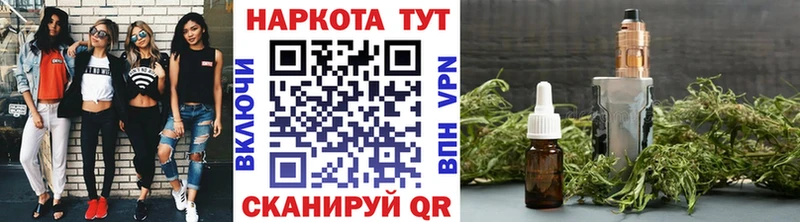 Сколько стоит Углегорск АМФЕТАМИН A-PVP МАРИХУАНА Мефедрон КОКАИН
