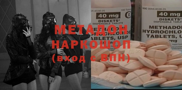 прущие крисы Белоозёрский