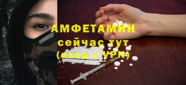 прущие крисы Белоозёрский
