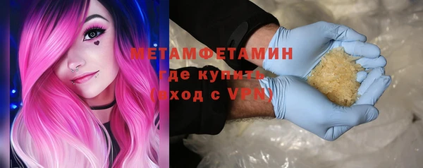 прущие крисы Белоозёрский