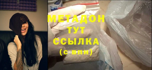 крисы Белокуриха