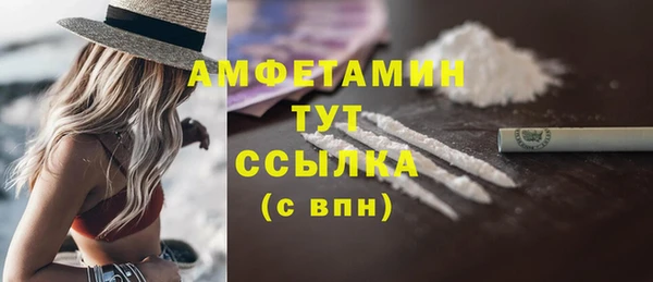 прущие крисы Белоозёрский