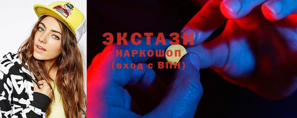 прущие крисы Белоозёрский