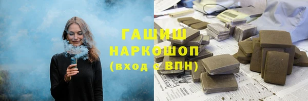 прущие крисы Белоозёрский
