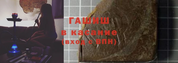 прущие крисы Белоозёрский