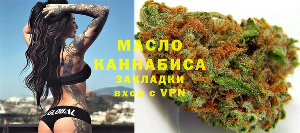 крисы Белокуриха