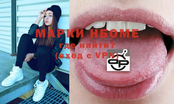 крисы Белокуриха