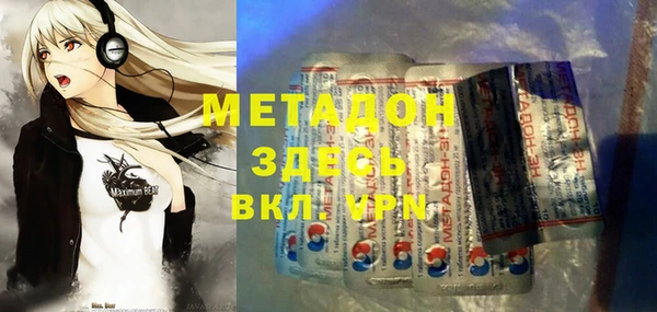 крисы Белокуриха
