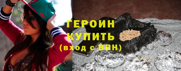 крисы Белокуриха