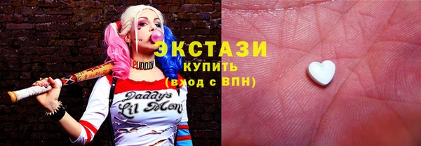 прущие крисы Белоозёрский