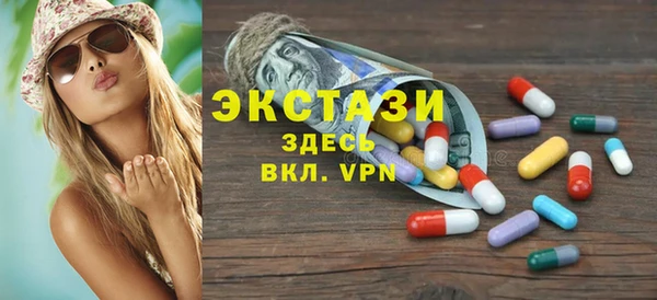 прущие крисы Белоозёрский