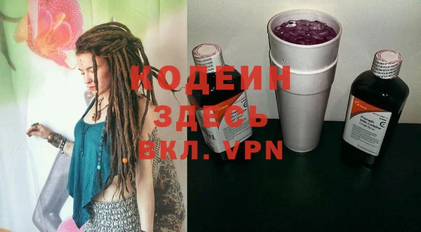 крисы Белокуриха