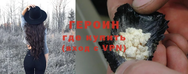 крисы Белокуриха