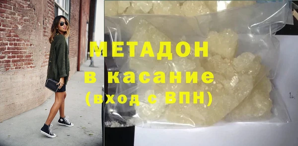 крисы Белокуриха